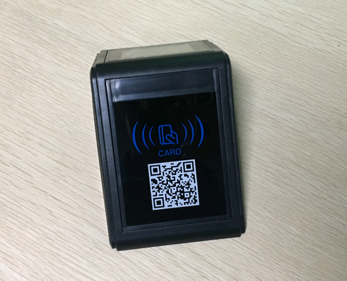 F123B-讀(dú)卡器(qì)外(wài)殼